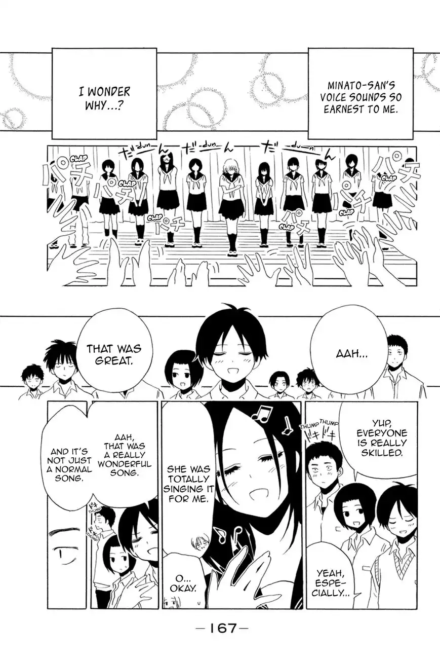 Shuukan Shounen Girl Chapter 22 10